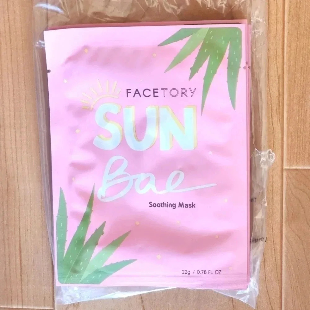 NWT Facetory Sun Bae soothing sheet mask bundle (4)